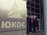 Геращенко после ареста Ходорковского с 2004 по 2007 год занимал пост председателя совета директоров ЮКОСа