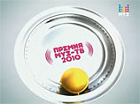 Дима Билан, МакSим, Тимати, Сергей Лазарев будут сами продавать билеты на 8-ую ежегодную национальную Премию Муз-ТВ 2010