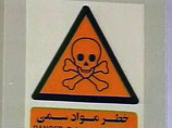 По сообщению инспекторов, запасы накопленного в Иране низкообогащенного урана достигли к настоящему времени 2,43 тонны против 2,06 тонны, которые были зарегистрированы в конце января нынешнего года