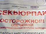 Выпускники раскрыли стоимость успешной сдачи Единых госэкзаменов Выпускники раскрыли стоимость успешной сдачи Единых госэкзаменов