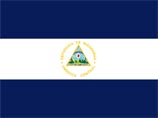 Никарагуа приостанавливает дипломатические отношения с Израилем из-за перехвата "Флотилии свободы"