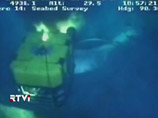 BP кинула роботов на остановку утечки нефти в Мексиканском заливе BP кинула роботов на остановку утечки нефти в Мексиканском заливе