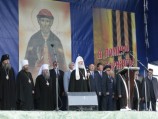 Без победы на Куликовом поле не было бы России, считает предстоятель РПЦ Без победы на Куликовом поле не было бы России, считает предстоятель РПЦ