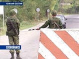 На границе с Грузией найден мертвый пограничник РФ. Его убили пулей в висок