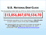 Внешний долг США достиг 13 трлн долларов