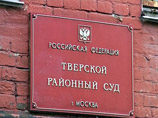 Суд арестовал московского чиновника, заподозренного в "частном" мошенничестве