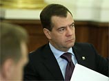 Президент требует разработать конкретные меры по созданию финцентра Президент требует разработать конкретные меры по созданию финцентра