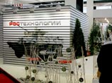 "Ростехнологии" и "Аэрофлот" договорились относительно нового парка лайнеров Boeing "Ростехнологии" и "Аэрофлот" договорились относительно нового парка лайнеров Boeing