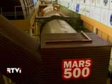 В Москве стартовал международный эксперимент - имитация полета на Марс