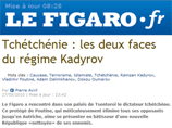 Кадыров обиделся на французскую газету, но не отказался от слов, что шариат важнее законов РФ