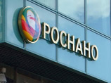 Документ о Роснано определяет порядок принятия решения о реорганизации, формирования уставного капитала создаваемого ОАО, а также другие вопросы, связанные с изменением статуса корпорации Документ о Роснано определяет порядок принятия решения о реорганизации, формирования уставного капитала создаваемого ОАО, а также другие вопросы, связанные с изменением статуса корпорации