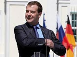 Медведев призвал Европу стабилизировать евро. Иначе будет тяжелее, чем кризис 2008 года