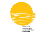 В Сочи открывается фестиваль "Кинотавр"