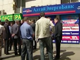 На севере столицы двое злоумышленников похитили из отделения банка около 6 млн рублей