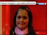 Финские власти депортировали 9-летнюю дочь россиянки Путконен
