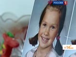 Финская социальная служба передала дочь Валентины Путконен - Юлю Путконен ее отцу, гражданину Финляндии, проживающему в России, однако факт отправки девочки на российскую территорию не подтвердила Финская социальная служба передала дочь Валентины Путконен - Юлю Путконен ее отцу, гражданину Финляндии, проживающему в России, однако факт отправки девочки на российскую территорию не подтвердила