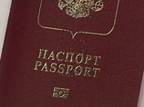 В соответствии с Соглашением граждане РФ и граждане Бразилии, являющиеся владельцами действительных паспортов, освобождаются от требований получения виз для въезда