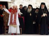 Бенедикт XVI призвал удвоить усилия для достижения мира в Восточном Средиземноморье Бенедикт XVI призвал удвоить усилия для достижения мира в Восточном Средиземноморье