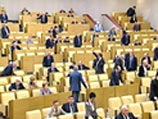 Госдума решила с сентября ввести обязательную посещаемость и санкции для "прогульщиков" Госдума решила с сентября ввести обязательную посещаемость и санкции для "прогульщиков"