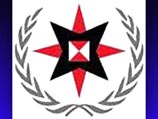 Московские квакеры выражают свою крайнюю обеспокоенность в связи с инцидентом, вызванным попыткой Флотилии Свободы прорвать блокаду Сектора Газа Московские квакеры выражают свою крайнюю обеспокоенность в связи с инцидентом, вызванным попыткой Флотилии Свободы прорвать блокаду Сектора Газа