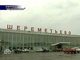 Правительство решило, что аэропорт "Шереметьево" может быть продан инвесторам