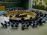 Совбез ООН определил список иранских компаний и частных лиц, против которых будут введены санкции