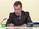 Ранее президент РФ Дмитрий Медведев по предложению руководства Республики Корея распорядился направить в эту страну группу высококвалифицированных специалистов из России