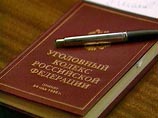 Призывники Благовещенска устроили массовую драку возле военкомата: пострадал милиционер Призывники Благовещенска устроили массовую драку возле военкомата: пострадал милиционер