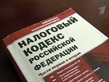 Налоговики не смогут  взимать долги с физических лиц, пока их не накопится на 1500 рублей
