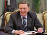 Как отмечали наблюдатели, инициатива, которую лоббирует вице-премьер Сергей Иванов, была во многом связана со вторым терактом на "Невском экспрессе"