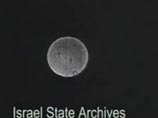 Госархив Израиля обнародовал ВИДЕО первого полета НЛО над страной 
