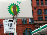 BP выкупила в Google ключевые слова по утечке нефти в Мексиканском заливе