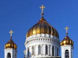 День крещения Руси - праздник для всех граждан России вне зависимости от их религиозных убеждений, считают в РПЦ День крещения Руси - праздник для всех граждан России вне зависимости от их религиозных убеждений, считают в РПЦ
