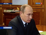 Путин перед поездкой во Францию рассказал, что по-прежнему доверяет евро Путин перед поездкой во Францию рассказал, что по-прежнему доверяет евро