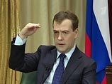 Путин, в частности, заявил, что они с президентом РФ Дмитрием Медведевым пока не договорились, кто будет выдвигаться на пост главы государства. "Подойдем поближе к 2012 году, посмотрим
