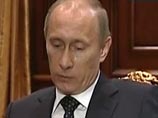 Как подчеркнул Путин, выбор стратегии будет зависеть от результатов работы российского руководства