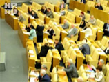 По данным СМИ, накануне на заседание Госдумы явились 220 из 450 депутатов нижней палаты