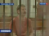 Тайский суд отказался выпустить из тюрьмы "оружейного барона" Бута, опасаясь побега Тайский суд отказался выпустить из тюрьмы "оружейного барона" Бута, опасаясь побега
