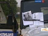 СКП: Роман Муромцев не состоит в банде "приморских партизан", воюющих с милицией