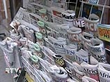 Сенат Италии поддержал закон о телефонной "прослушке", который оппозиция назвала "кляпом" для СМИ Сенат Италии поддержал закон о телефонной "прослушке", который оппозиция назвала "кляпом" для СМИ
