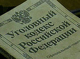 Бизнесмен, опозоривший Россию перед Алжиром с помощью старых запчастей, получил четыре года Бизнесмен, опозоривший Россию перед Алжиром с помощью старых запчастей, получил четыре года