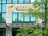 "Сбербанк" предложит VIP-клиентам инвестировать в паи международных фондов "Сбербанк" предложит VIP-клиентам инвестировать в паи международных фондов