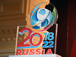 Россия презентовала свою заявку на проведение чемпионата мира по футболу