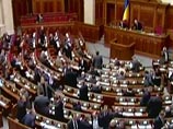 ВТБ дал Украине в кредит два миллиарда долларов
