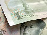 США торопят Китай с ревальвацией юаня