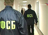 Единороссы провели в Думе закон, позволяющий ФСБ отслеживать граждан, готовых "оступиться"