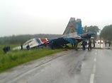 Самолет "Русских витязей" выкатился при посадке за пределы полосы в подмосковной Кубинке