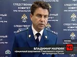 Против хирургов, которые могли забыть катетер в теле Веры Трифоновой, возбуждено уголовное дело Против хирургов, которые могли забыть катетер в теле Веры Трифоновой, возбуждено уголовное дело