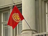 У посольства Киргизии в Москве собрался стихийный митинг