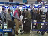 Примерно 150 человек должны были вылететь из Домодедово рейсом 9367 в хорватский курортный город Пула в 6:00 мск субботы, еще столько же должны были вылететь в 15:50 рейсом 9357